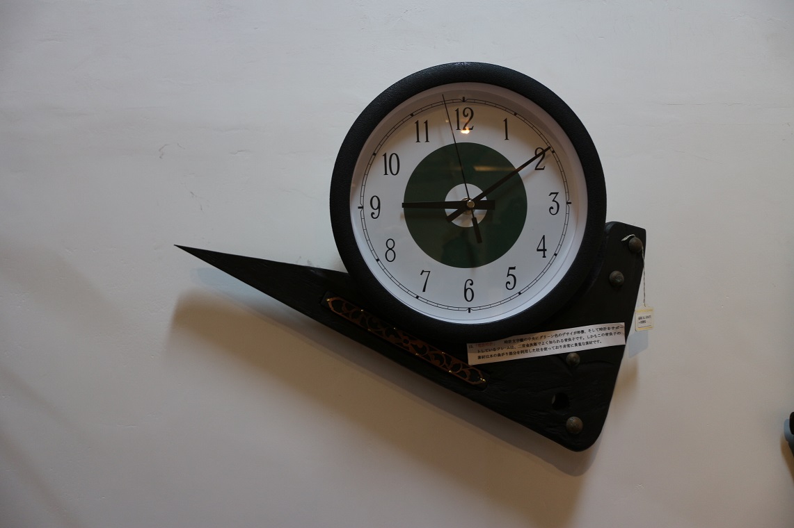 電波時計,（ST0015）